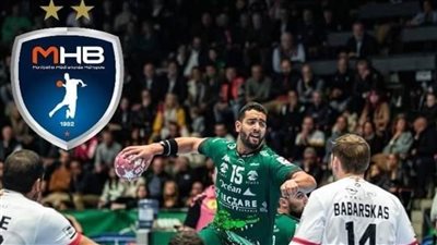 أحمد هشام دودو نجم منتخب اليد ينضم لصفوف مونبيليه الفرنسي