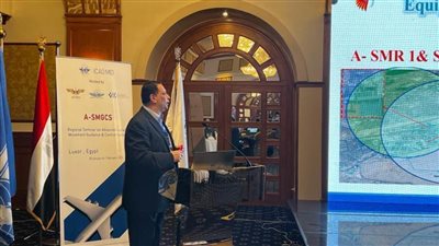 الإيكاو: تعزيز التعاون وتبادل الخبرات في إدارة حركة الطائرات ضرورة لتأمين سلامة الطيران