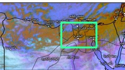 عاجل.. الأرصاد الجوية تكشف تفاصيل حالة الطقس خلال الساعات الأخيرة