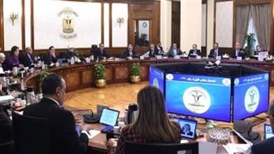 16 ملفًا اقتصاديًا على طاولة اجتماع الحكومة اليوم .. وهذا ما أنجزته الدولة