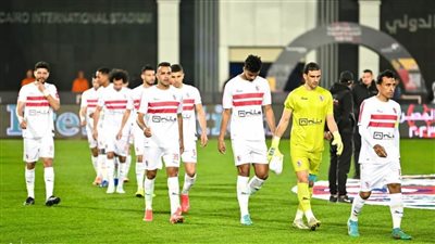 صفقات الزمالك الجديدة.. قيد مع إيقاف التنفيذ