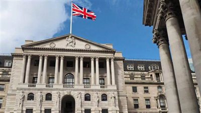بنك إنجلترا يرفع أسعار الفائدة للمرة العاشرة على التوالي