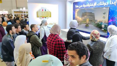 جامعة أسيوط تُعلن عن انطلاق 6 وفود طلابية لزيارة معرض القاهرة الدولي للكتاب