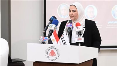 وزيرة التضامن الاجتماعي تعلن نتائج المشروع البحثي 
