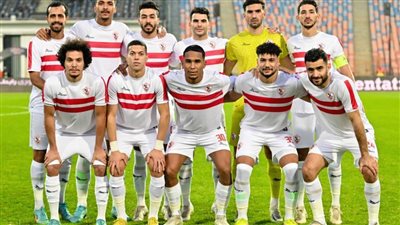 عاجل.. نقل مباراة الزمالك وبلوزداد إلى القاهرة 
