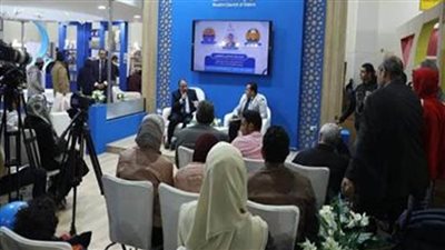 جناح مجلس حكماء المسلمين بمعرض الكتاب يناقش قضايا التجديد في الفكر والعلوم الإسلامية