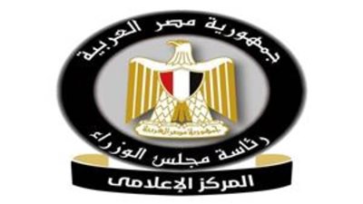 الحكومة تكشف حقيقة التوقف عن سداد فواتير الكهرباء الخاصة بالمساجد