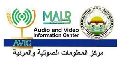 الحصاد الأسبوعي لأنشطة وزارة الزراعة واستصلاح الأراضي