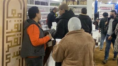 إقبال كبير على إصدارات دار الإفتاء بمعرض القاهرة الدولي للكتاب