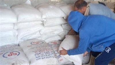 إعدام 84 شيكارة ملح خشن غير صالح للاستخدام الآدمي بدير مواس بالمنيا