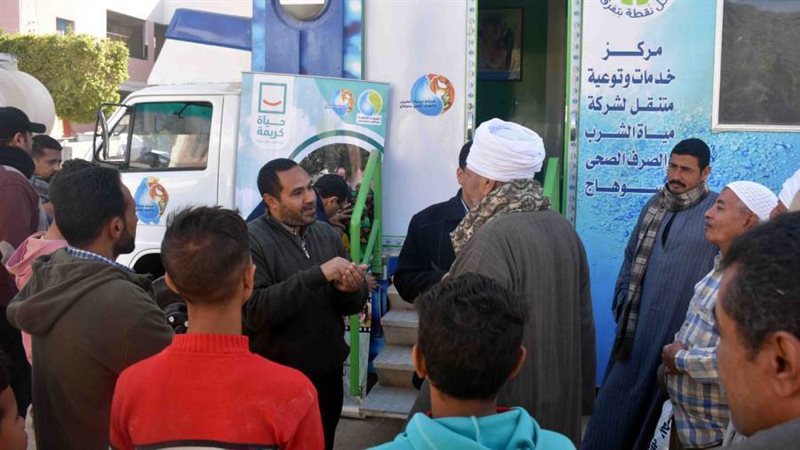 جانب من التوعيه