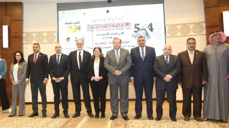 جانب من المؤتمر