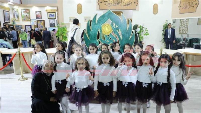 براعم الأزهر