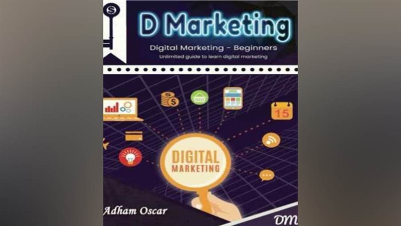 ديجيتال ماركتنج..