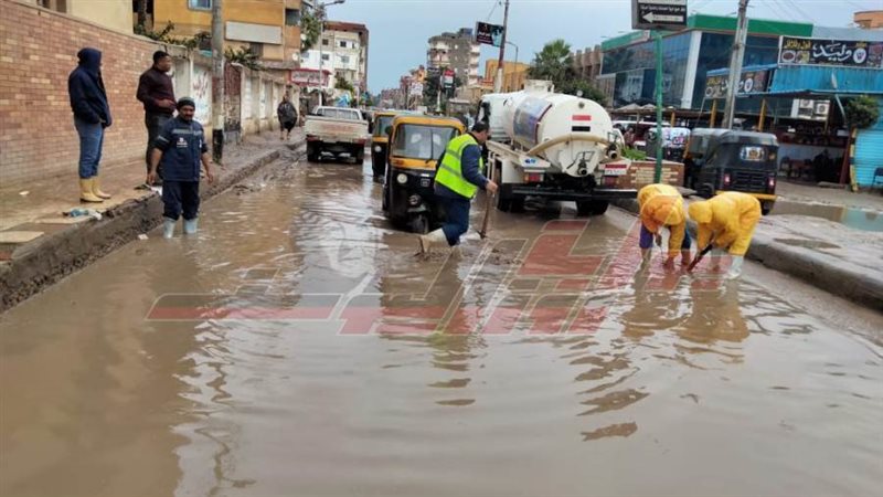 رفع مياه الأمطار