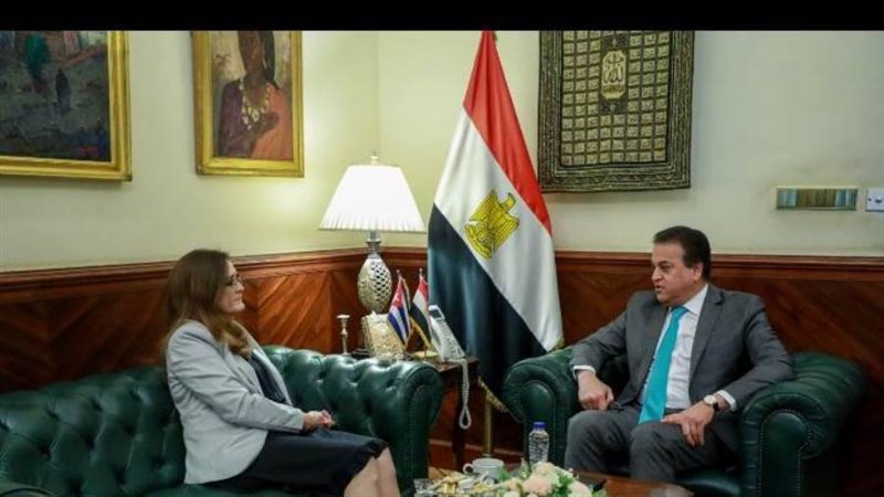 لقاء وزير الصحة وسفيرة