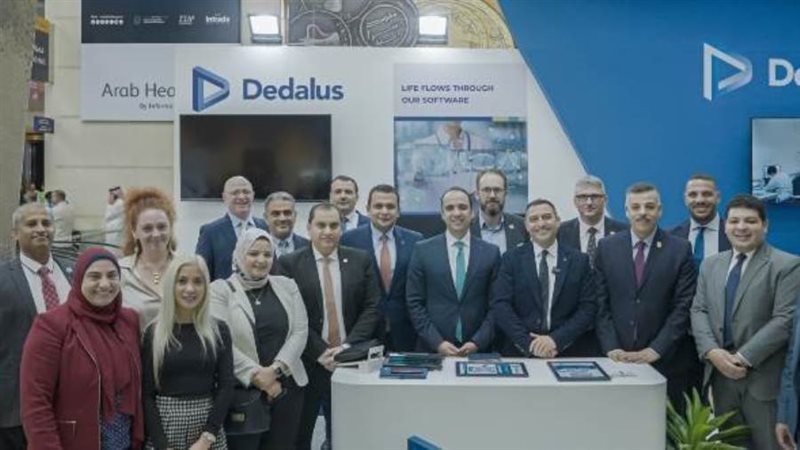 وفد الرعاية الصحية