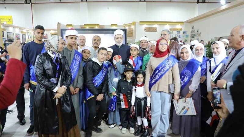 جناح الأزهر الشريف