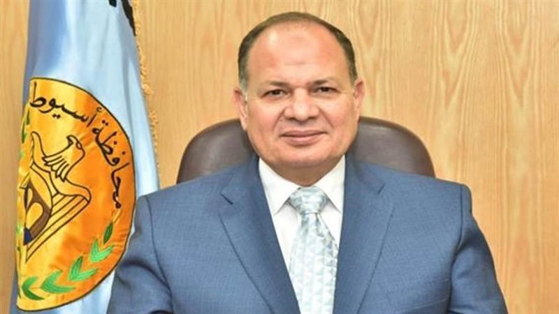 محافظ أسيوط عصام