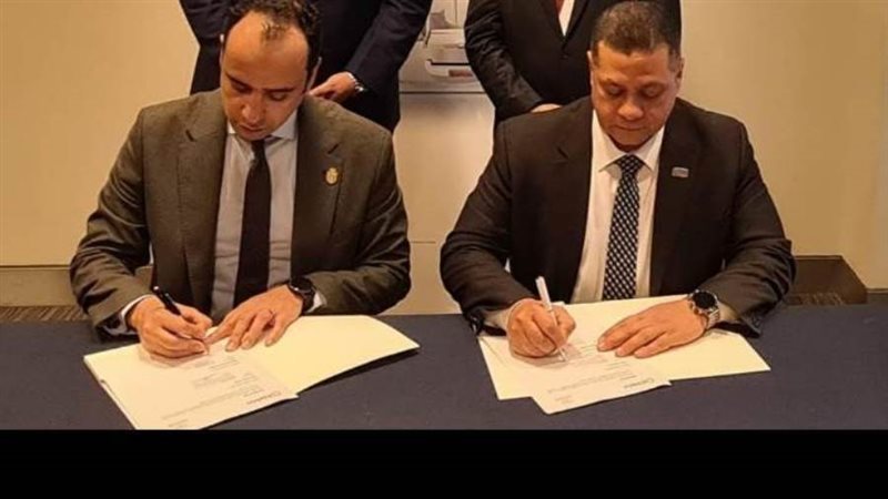 توقيع بروتوكول تعاون