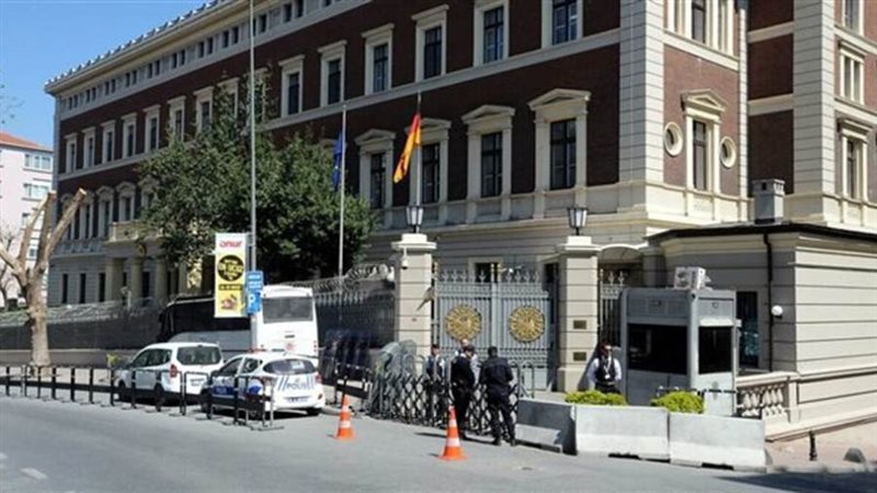 إغلاق القنصلية الألمانية