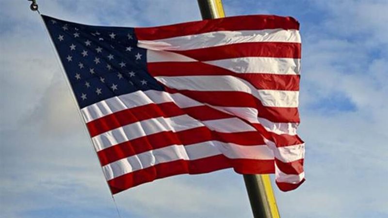 الولايات المتحدة