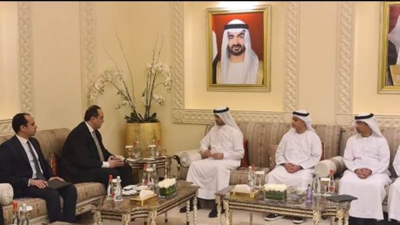 لقاء الرعاية الصحية