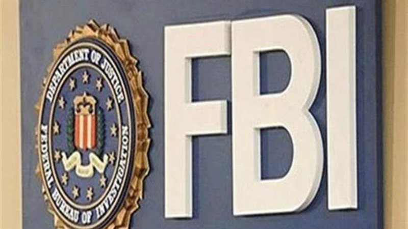 مكتب fbi
