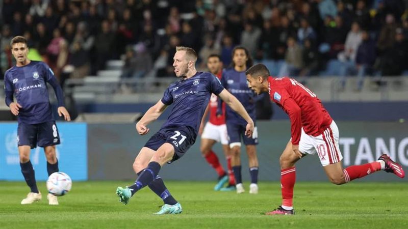 الاهلى يسحق اوكلاند