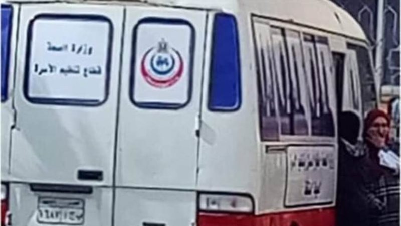 القوافل السكانية