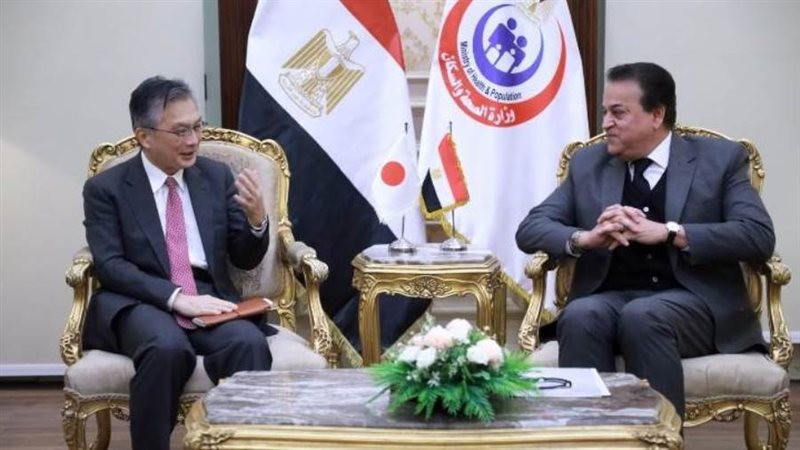 وزير الصحة والسفير