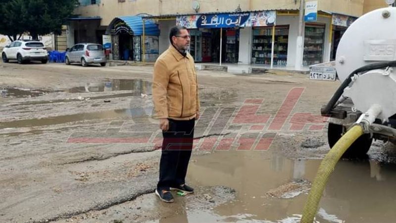 كسح مياه الأمطار