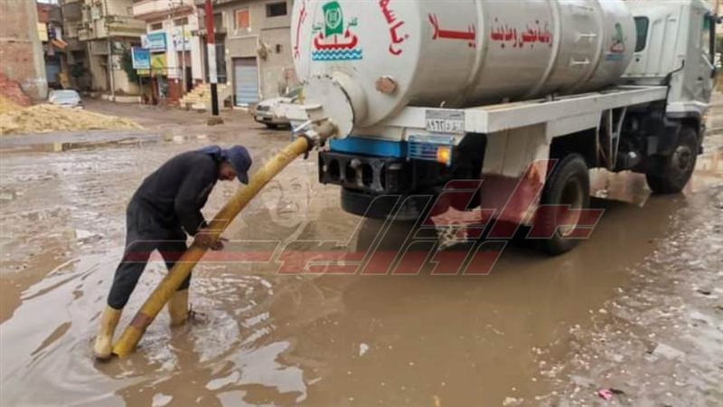 مجلس مدينة بيلا