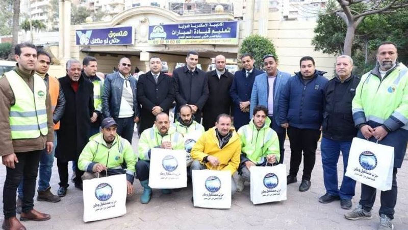 فاعليات مستقبل وطن