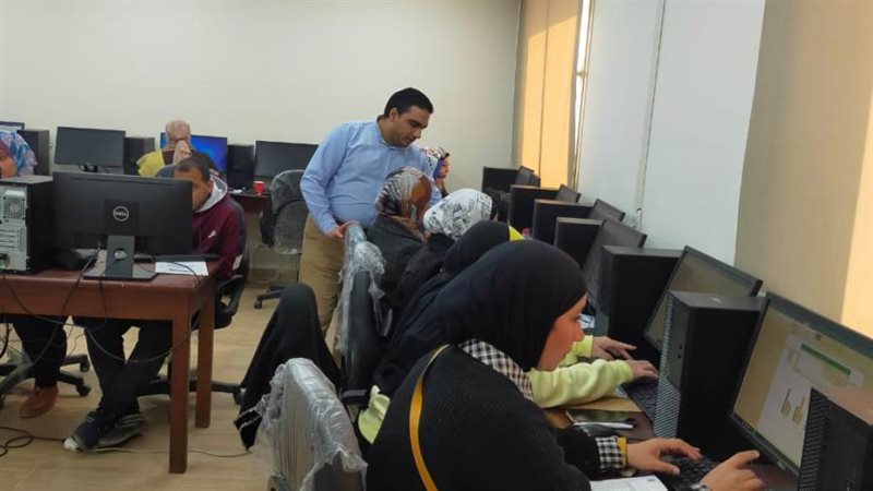 مركز التدريب