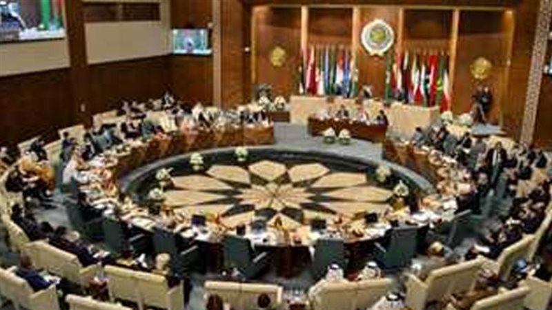 الجامعة العربية