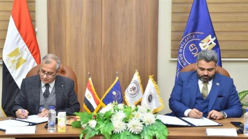 خلال توقيع بروتوكول