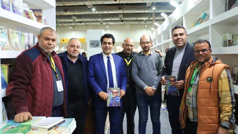 جناح روزاليوسف بمعرض