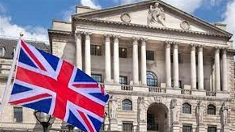 الحكومة البريطانية