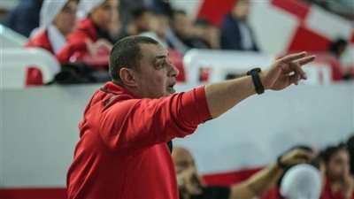 مدرب سيدات يد الأهلي: الفوز على الزمالك خطوة مهمة في مشوار الفريق بالدوري