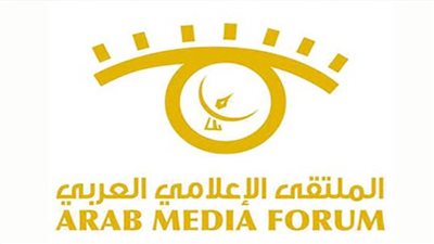 غدًا.. الأردن يستضيف ملتقى قادة الإعلام العربي في دورته الثامنة