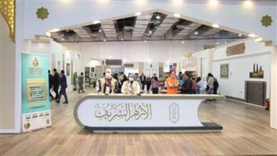 مطابع الأزهر تحتفي باليوم العالمي للأخوة الإنسانية بطبع الوثيقة بطريقة برايل بمعرض الكتاب