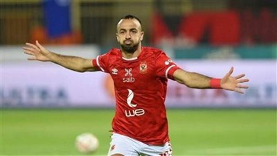 عاجل.. أفشة يحرز هدف الأهلي الأول في سياتل