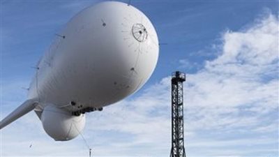 كولومبيا تؤكد اختراق منطاد مجالها الجوي