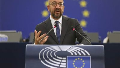 عاجل.. رئيس المجلس الأوروبي يكشف تفاصيل نقطة التحول في تاريخ أوروبا