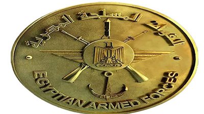 القوات المسلحة تنظم زيارة لعدد من طلاب الجامعات الأهلية والتكنولوجية لمدينة الجلالة