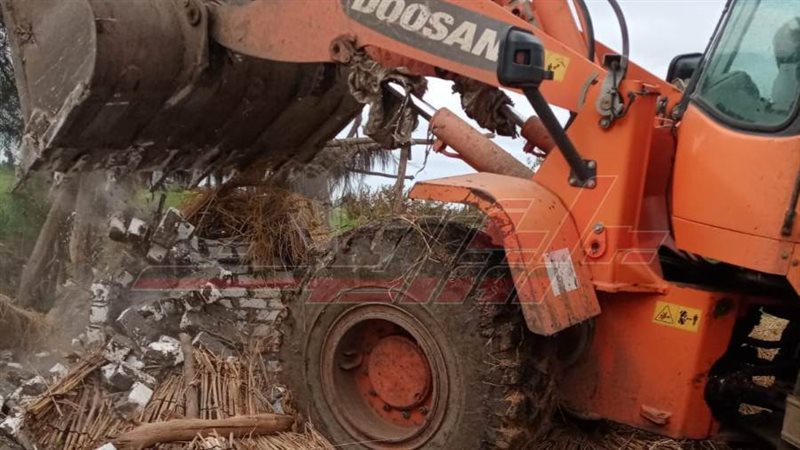 إزالة التعديات