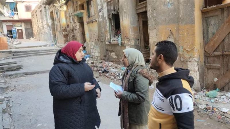 إزالة الخطورة الداهمه