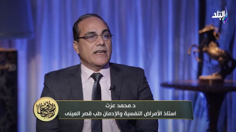 الدكتور محمد عزت