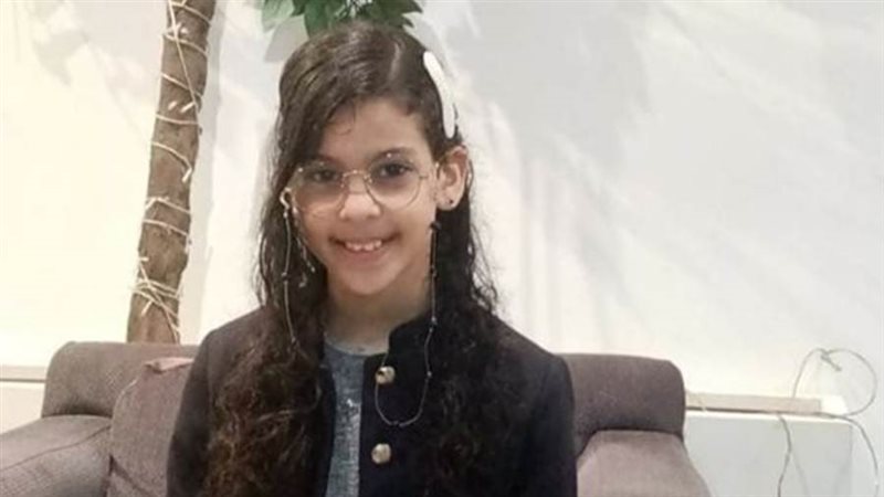 الطفلة فريدة محمد